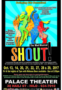 shout FINAL poster