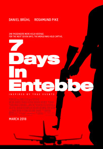 entebbe_ver2_xlg