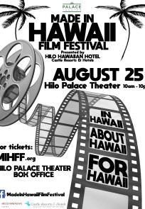 MIHFF flier (002)