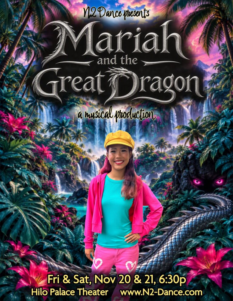 N2 Dance presents “Mariah and the Great Dragon”