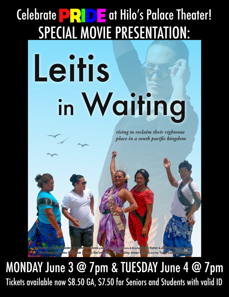 Leitis In Waiting