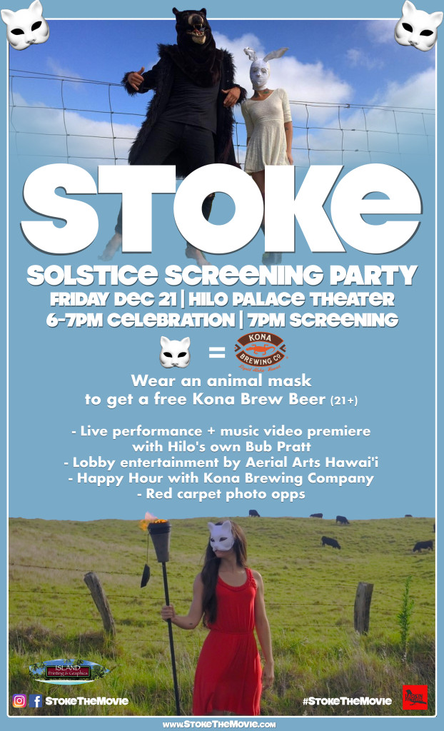 STOKE poster PALACE THEATER winter solstice
