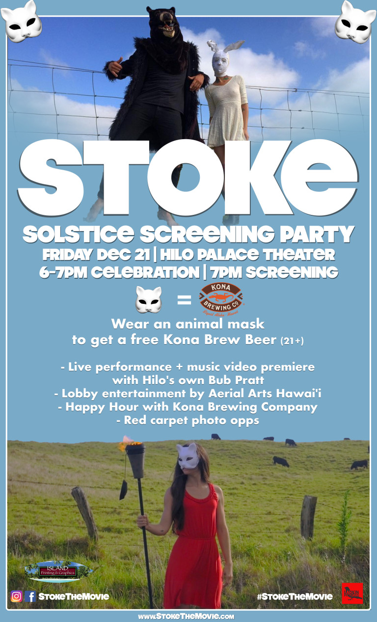 Hilo Palace Hosts Special Solstice Screening for STOKE