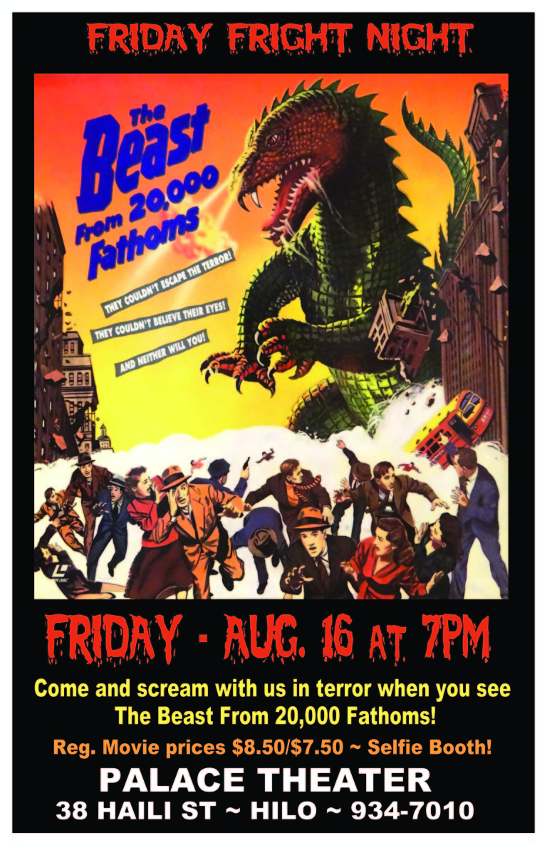 Friday Fright Night – THE BEAST FROM 20000 FATHOMS