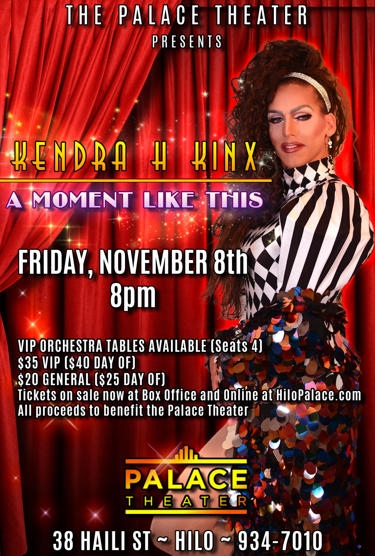 Kendra Kinx : A Moment Like This