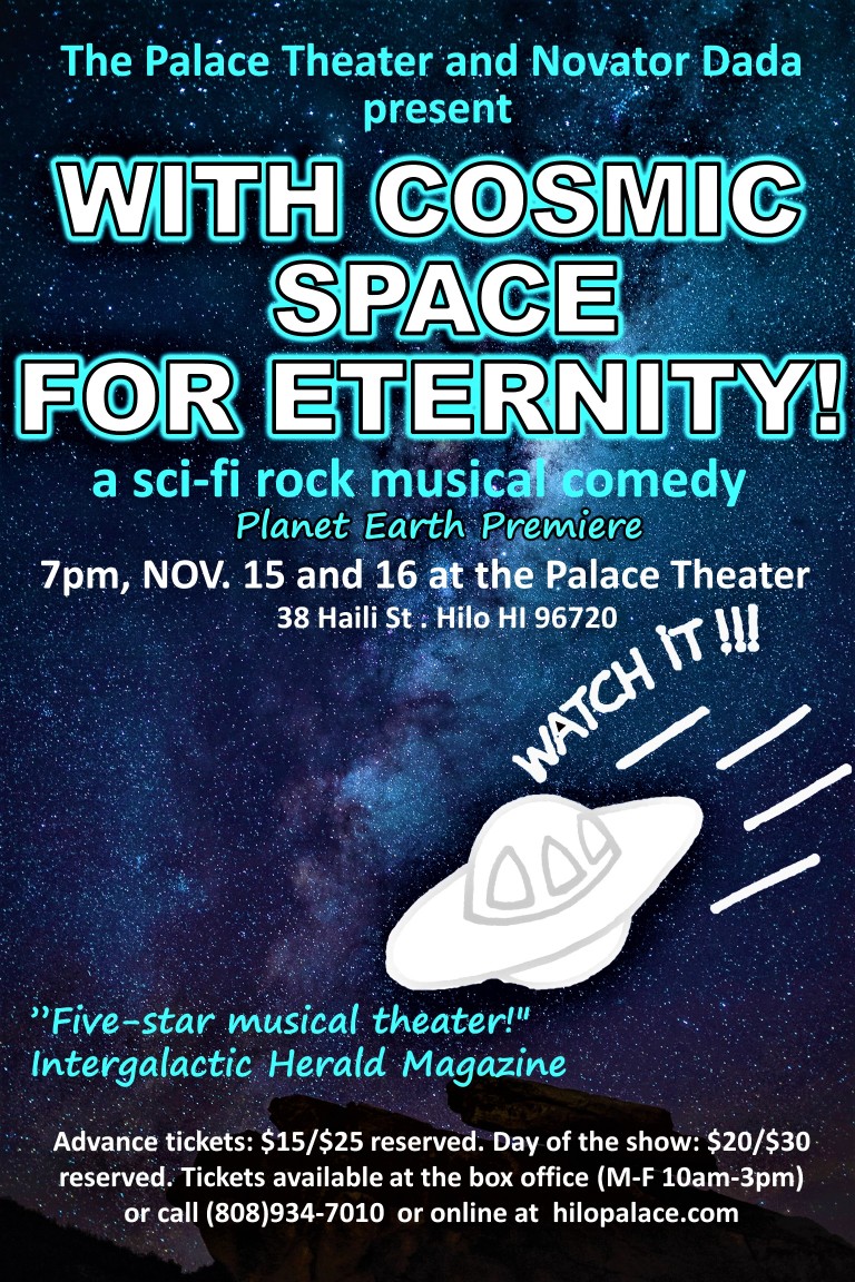 With Cosmic Space For Eternity!