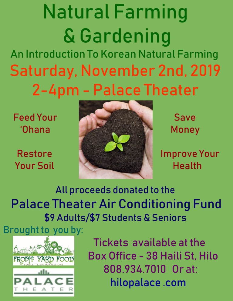 An Introduction to Korean Farming