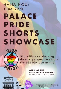 Palace Pride Poster HANA HOU web