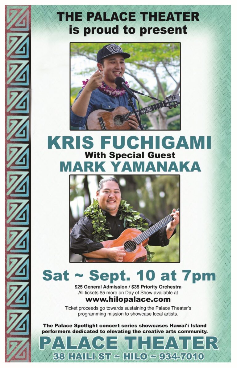 Kris Fuchigami w/ Mark Yamanaka