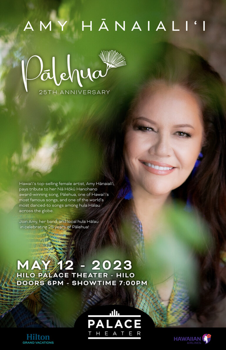 Amy Hānaiali’i live in concert