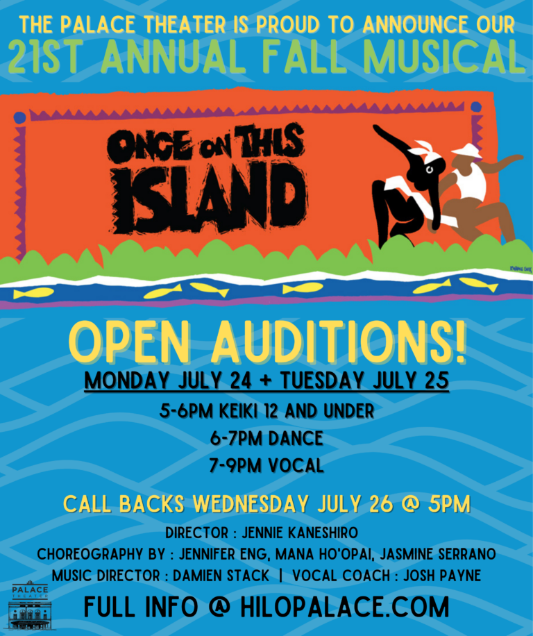 21st Annual Fall Musical Announcement