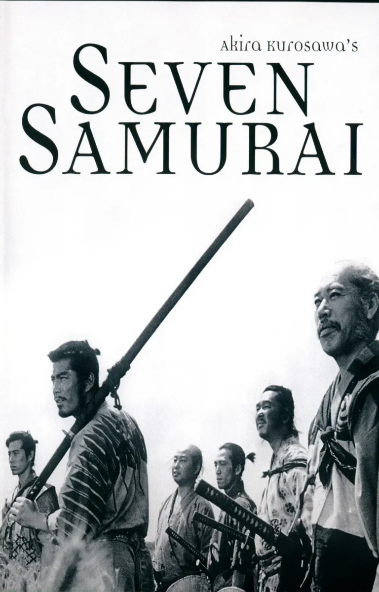 Seven Samurai