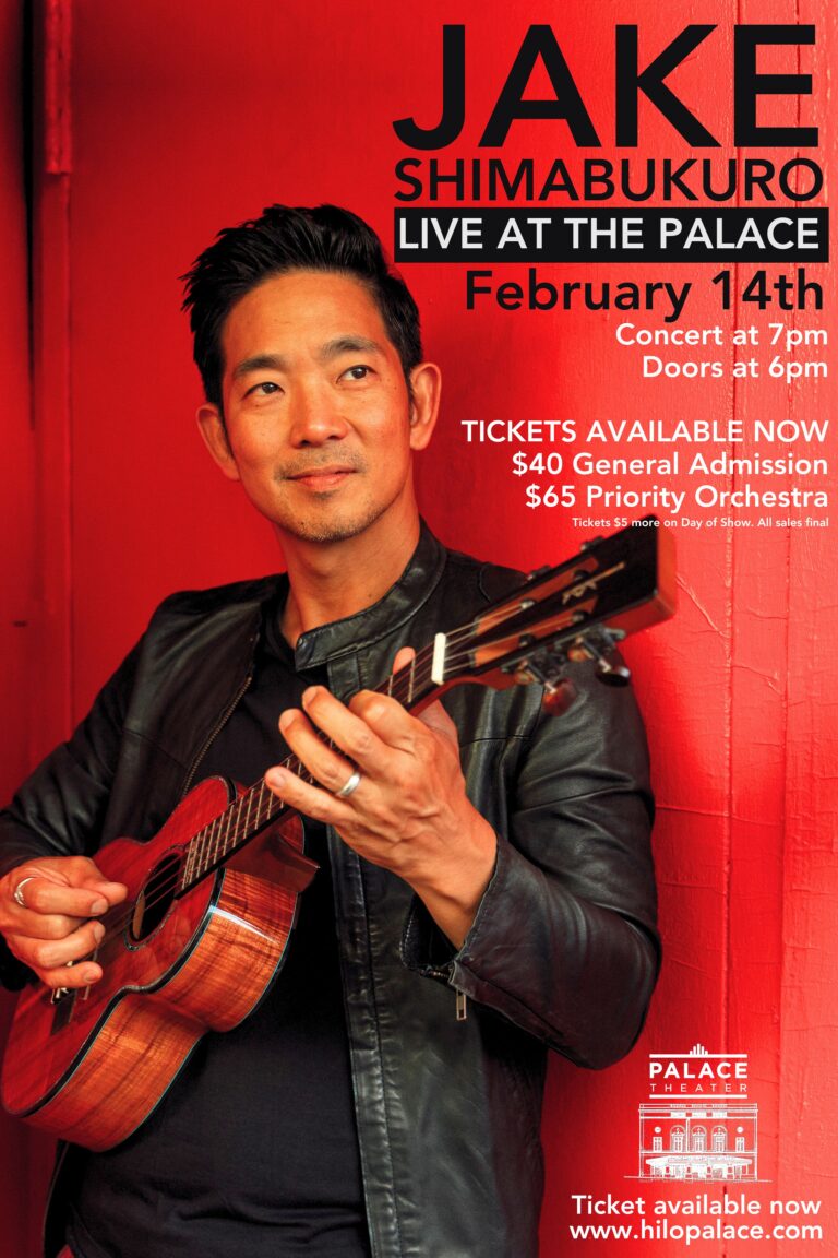 Jake Shimabukuro Valentine’s Day Concert