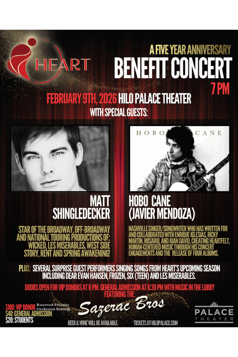 HEART Benefit Concert