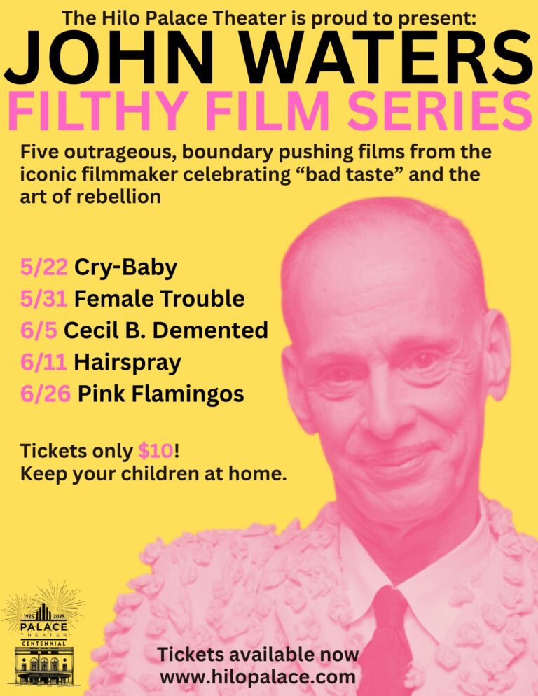 John Waters Filthy Film Series