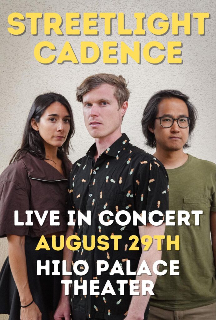 Streetlight Cadence