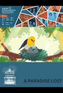 HIFF - A Paradise Lost