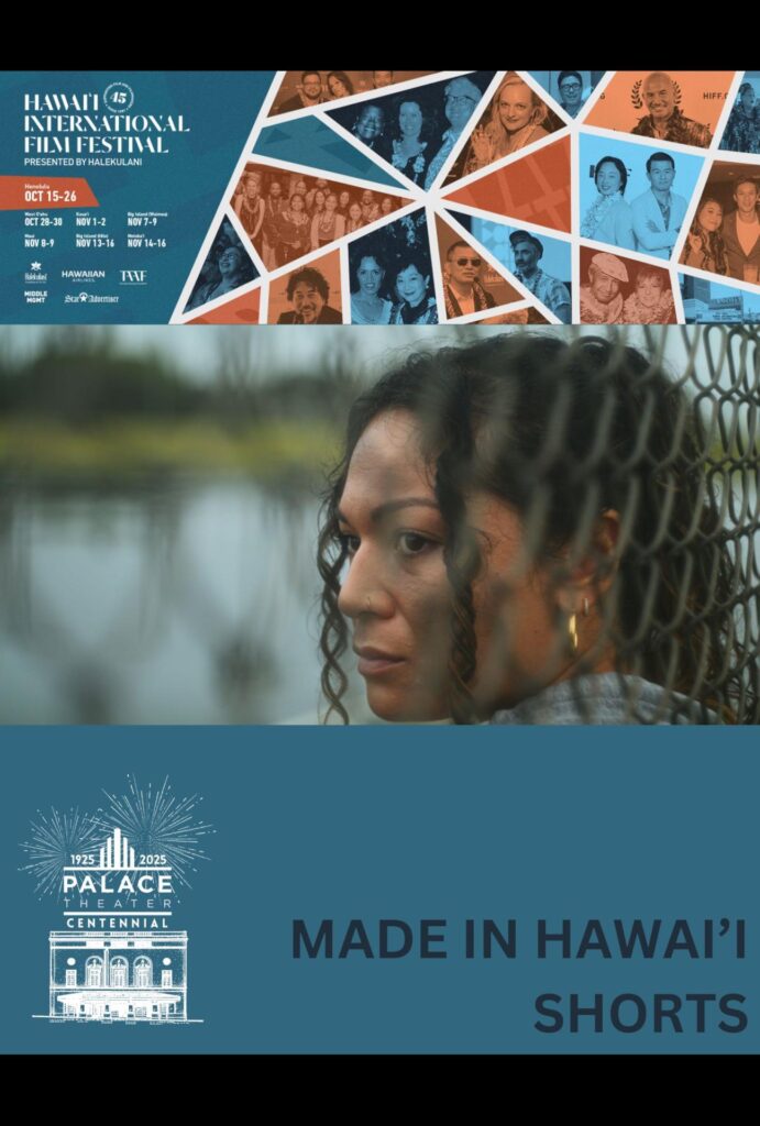 HIFF - Made in Hawai'i Shorts
