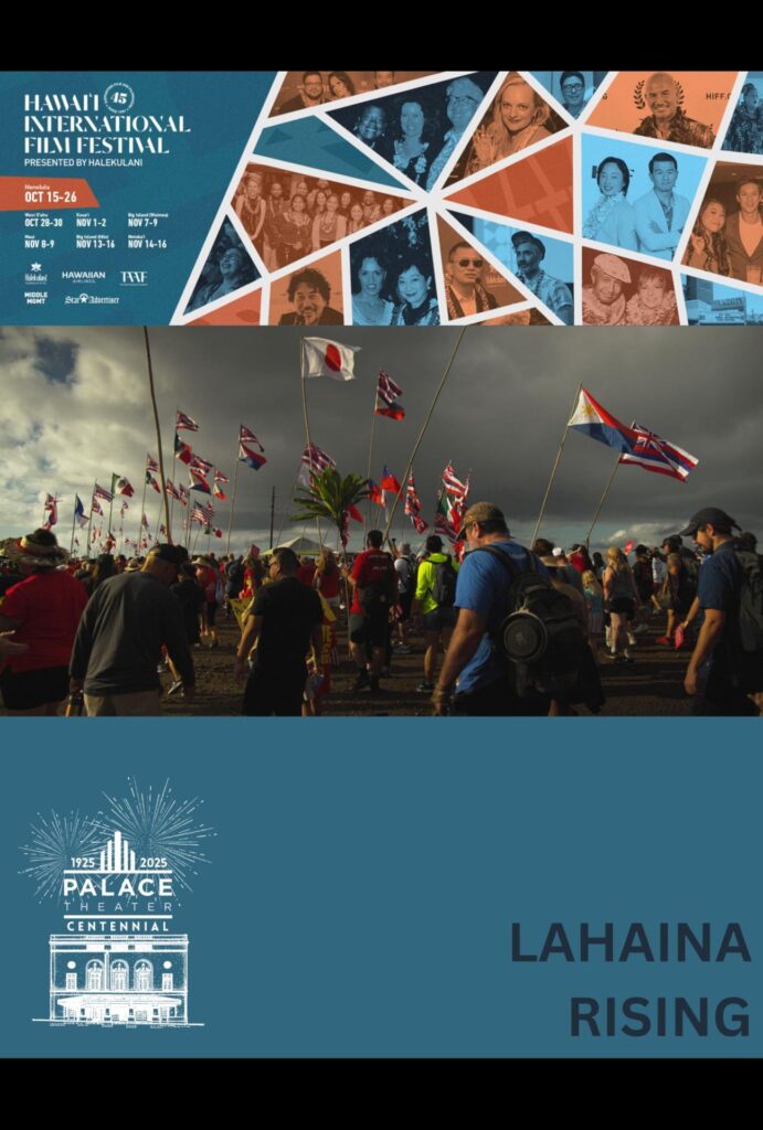 HIFF - Lahaina Rising