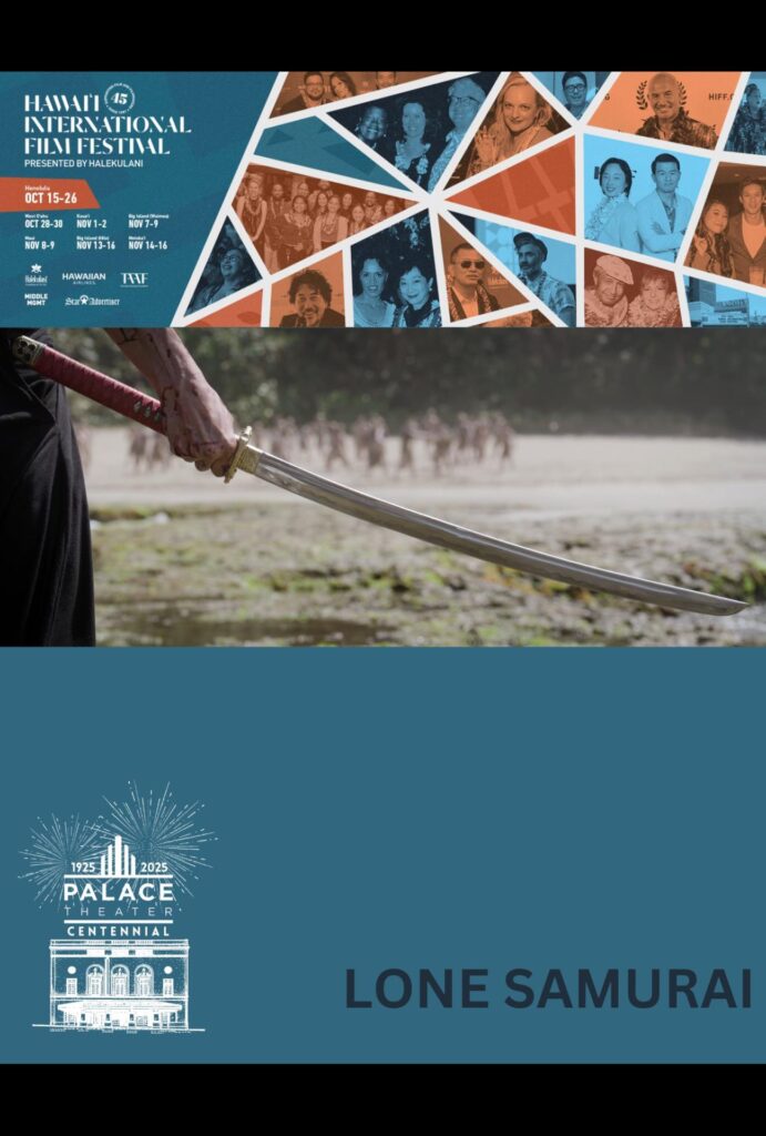 HIFF - Lone Samurai