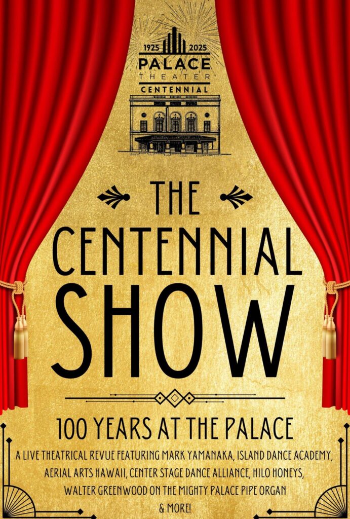 The Centennial Show