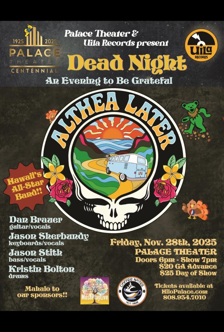 Dead Night: Althea Later
