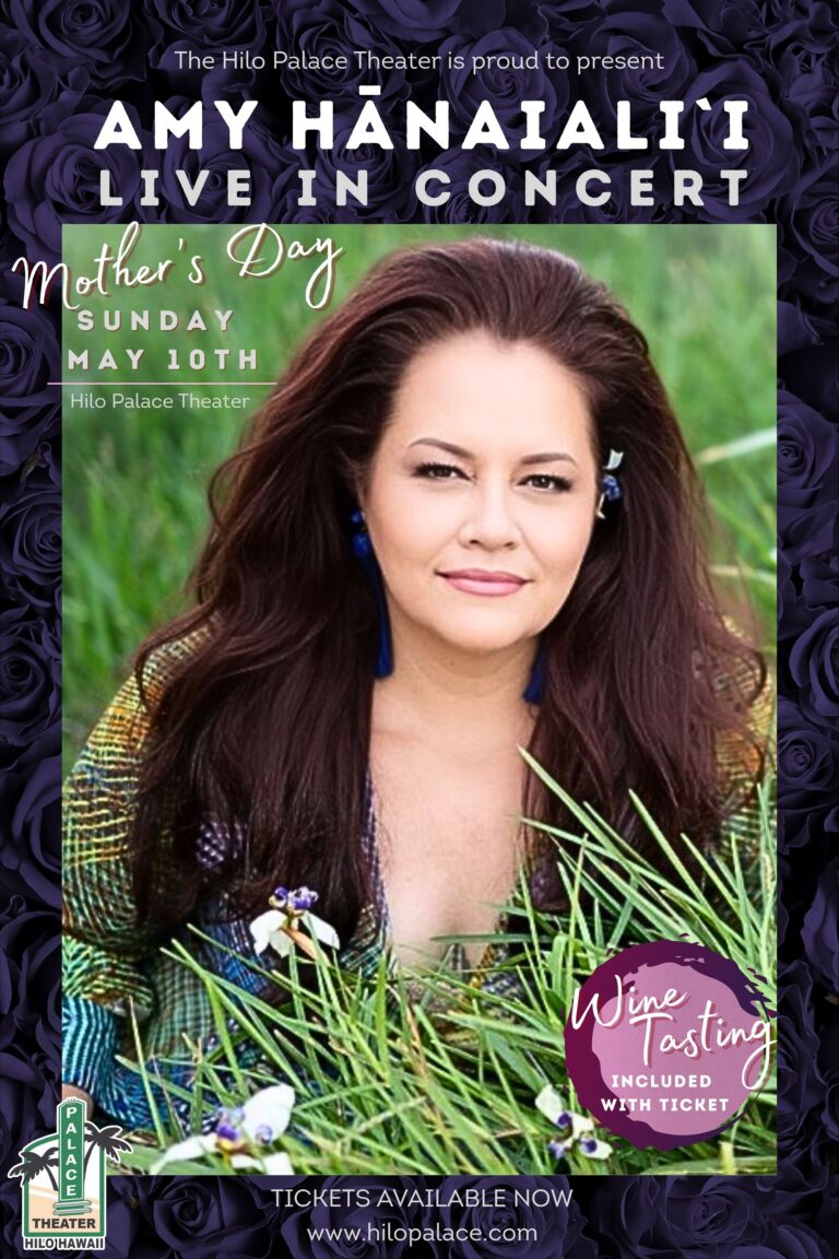 AMY HĀNAIALI`I