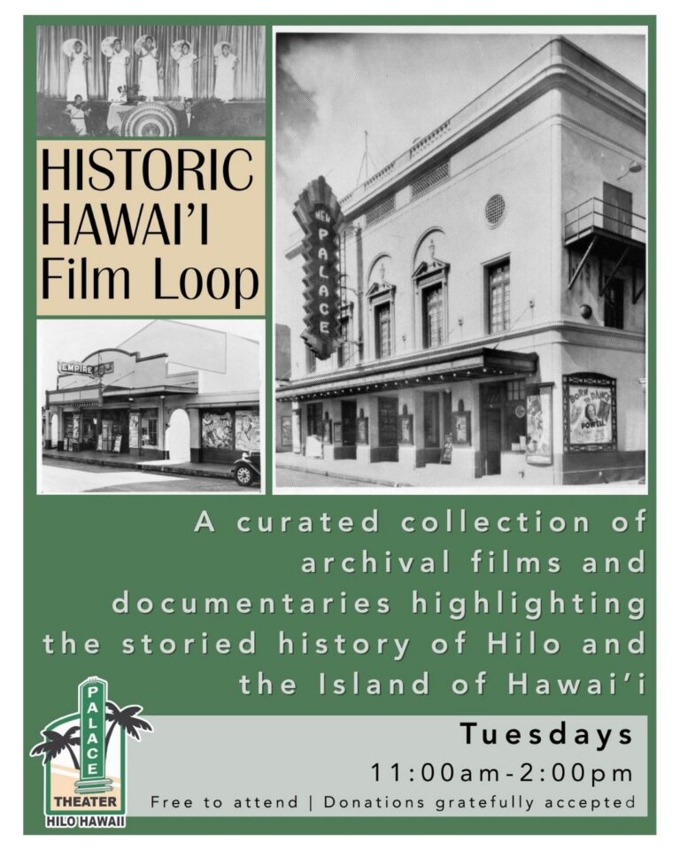 Historic Hawai’i Film Loop