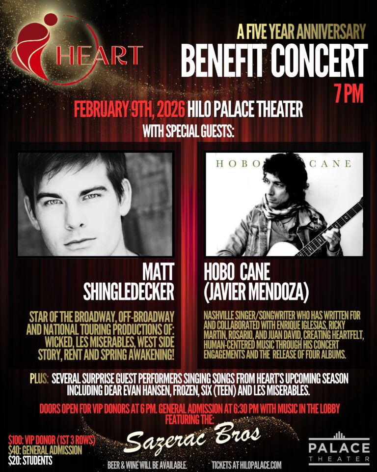 HEART Benefit Concert