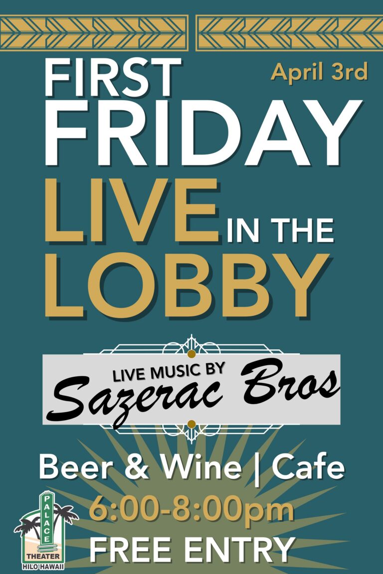 First Friday: Live in the Lobby