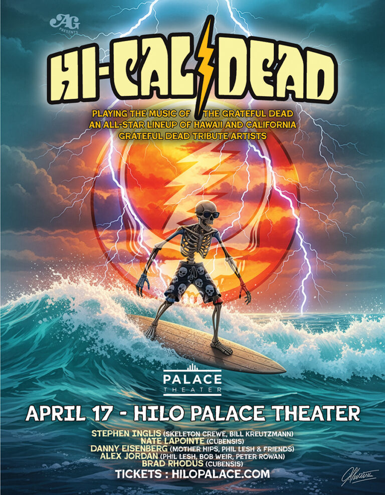 HI-CAL DEAD