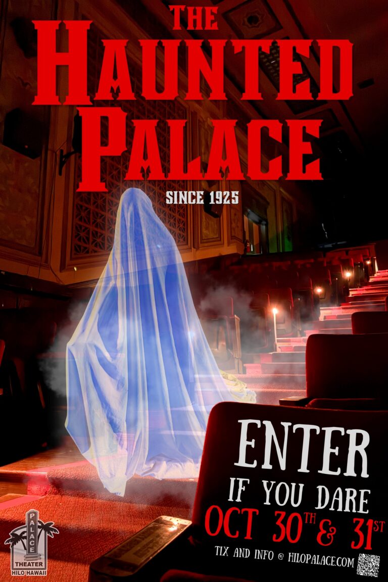 The Haunted Palace