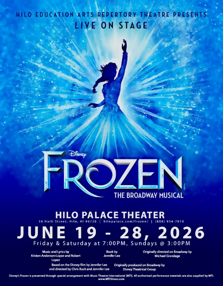 Frozen