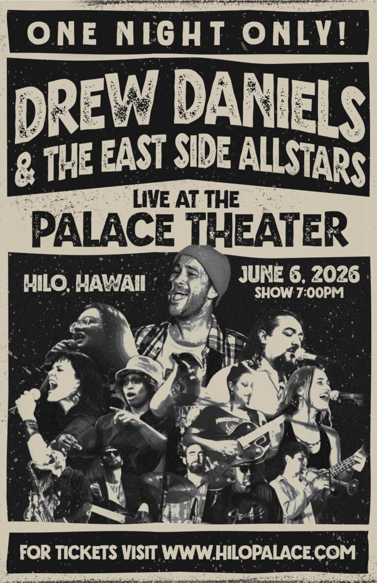 Drew Daniels and the East Side Allstars