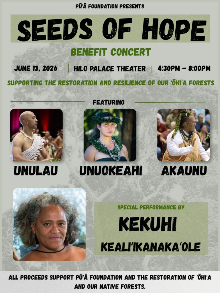 Seeds of Hope Benefit Concert