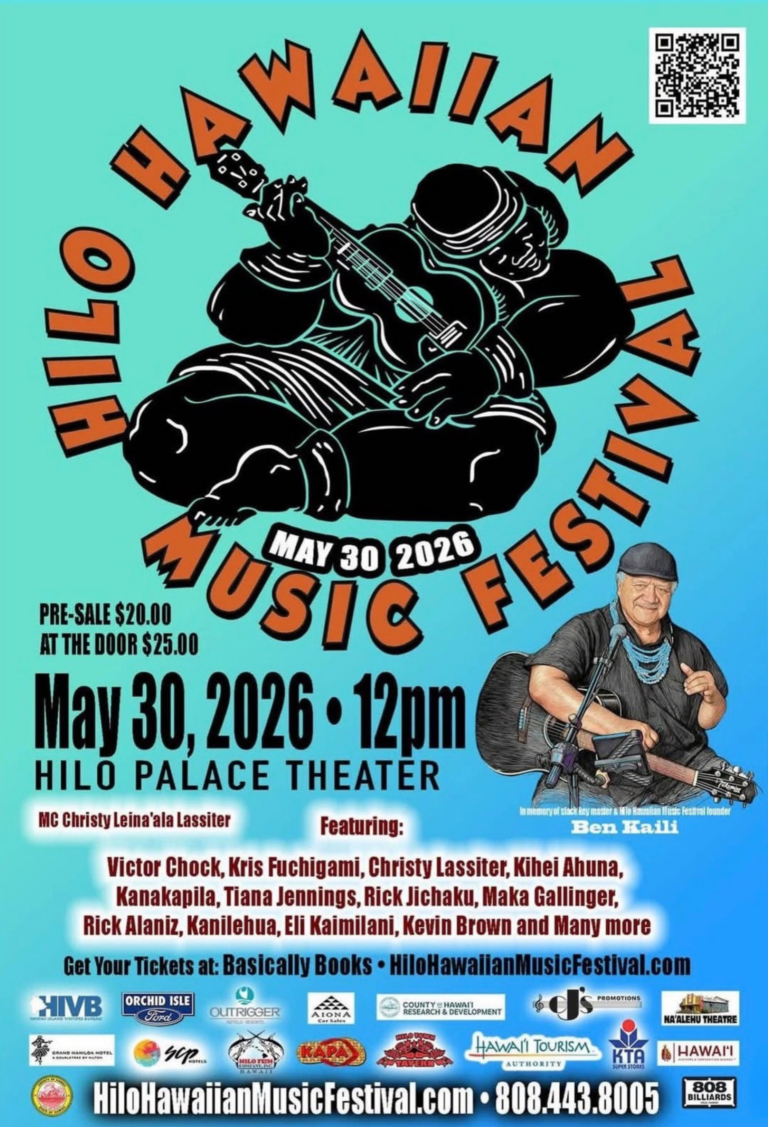 Hilo Hawaiian Music Festival
