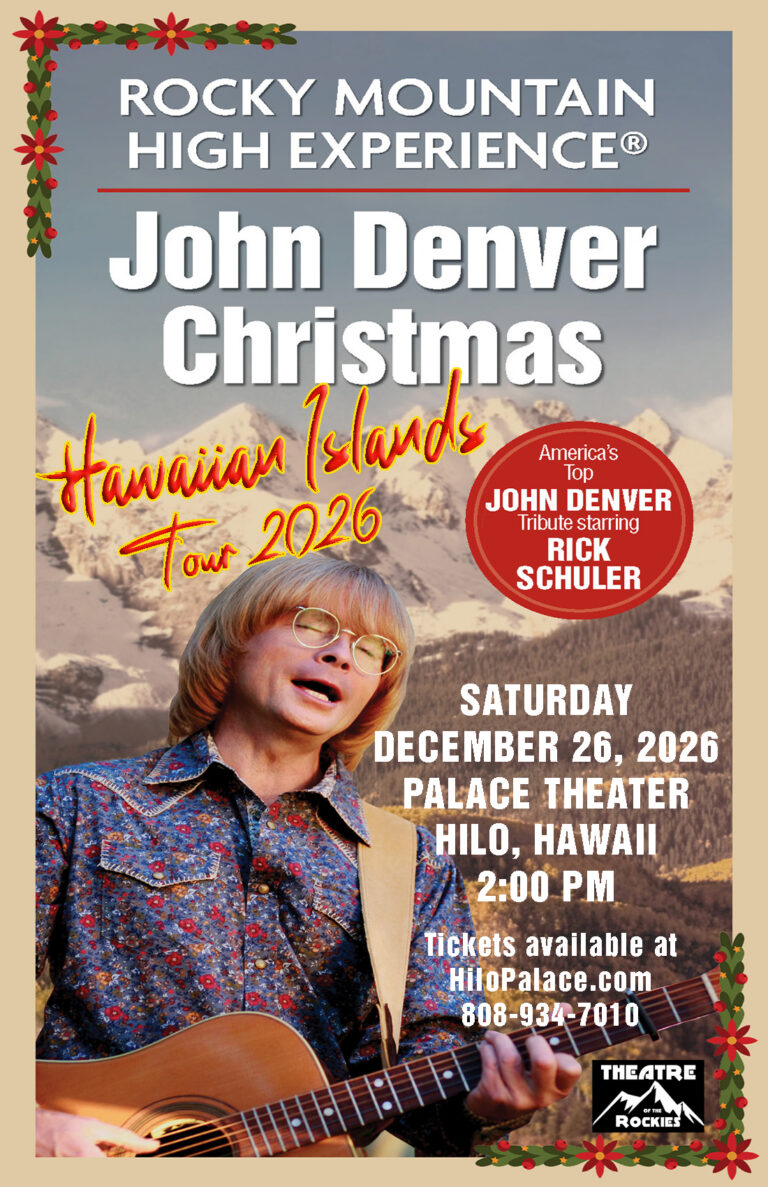 Rocky Mountain High Experience