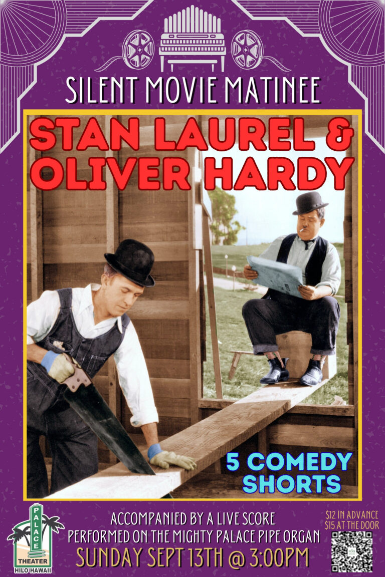 Silent Movie Matinee