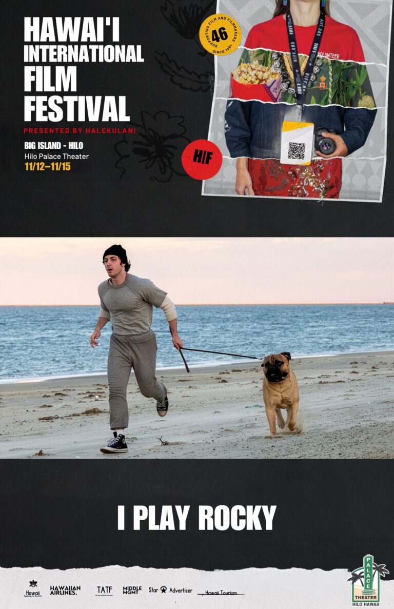 I Play Rocky